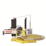 Column Base Curved Line Cutting Machine